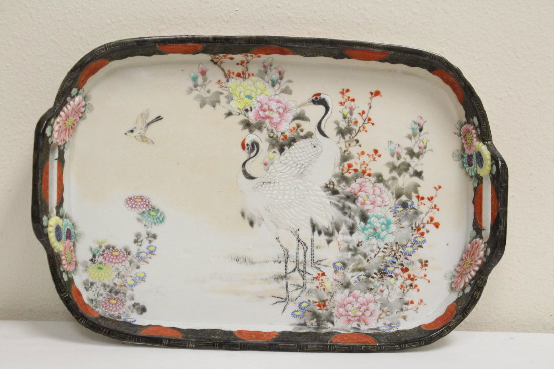Japanese 17th/18th c. Kakiemon porcelain tray (1 of 10)