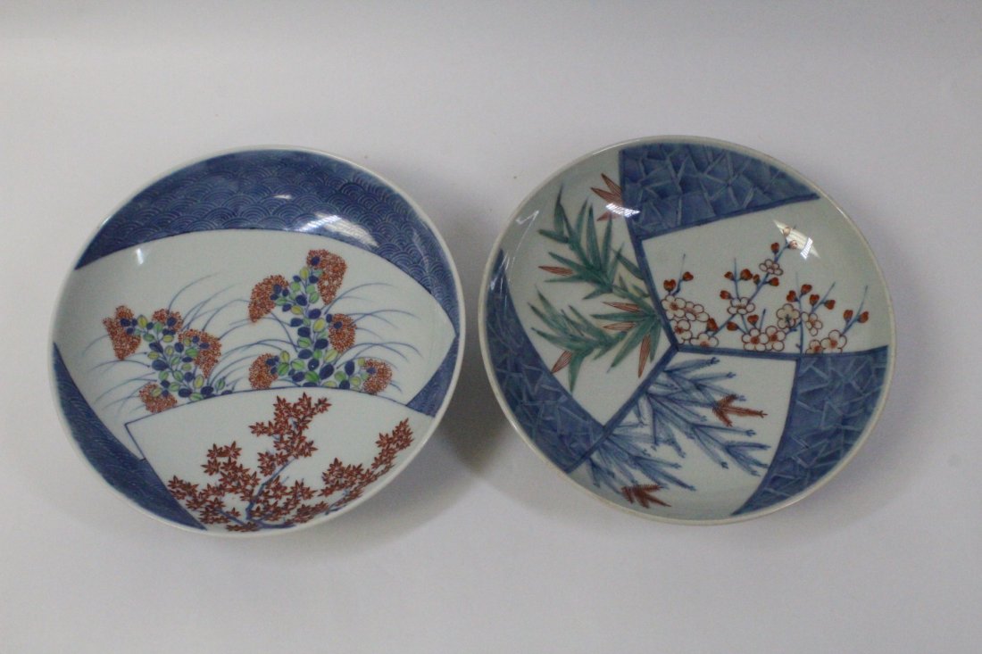 2 Japanese 19th/20th c. Nabeshima porcelain plate (1 of 10)