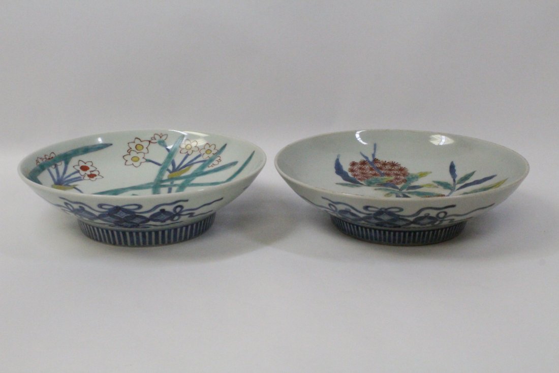 2 Japanese 19th/20th c. Nabeshima porcelain plates (1 of 10)