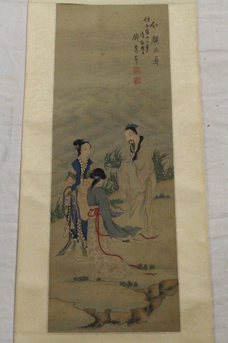 Chinese w/c on silk laid on paper signed Qian Hui An (1 of 10)