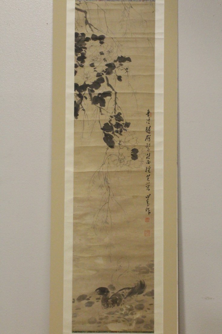 Chinese watercolor on rice paper by Pu Ru (1 of 10)