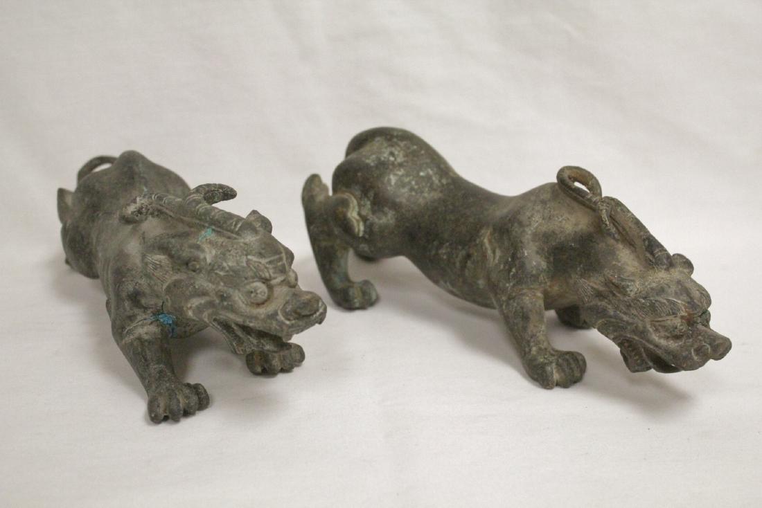 Pair Chinese bronze qilin (1 of 10)