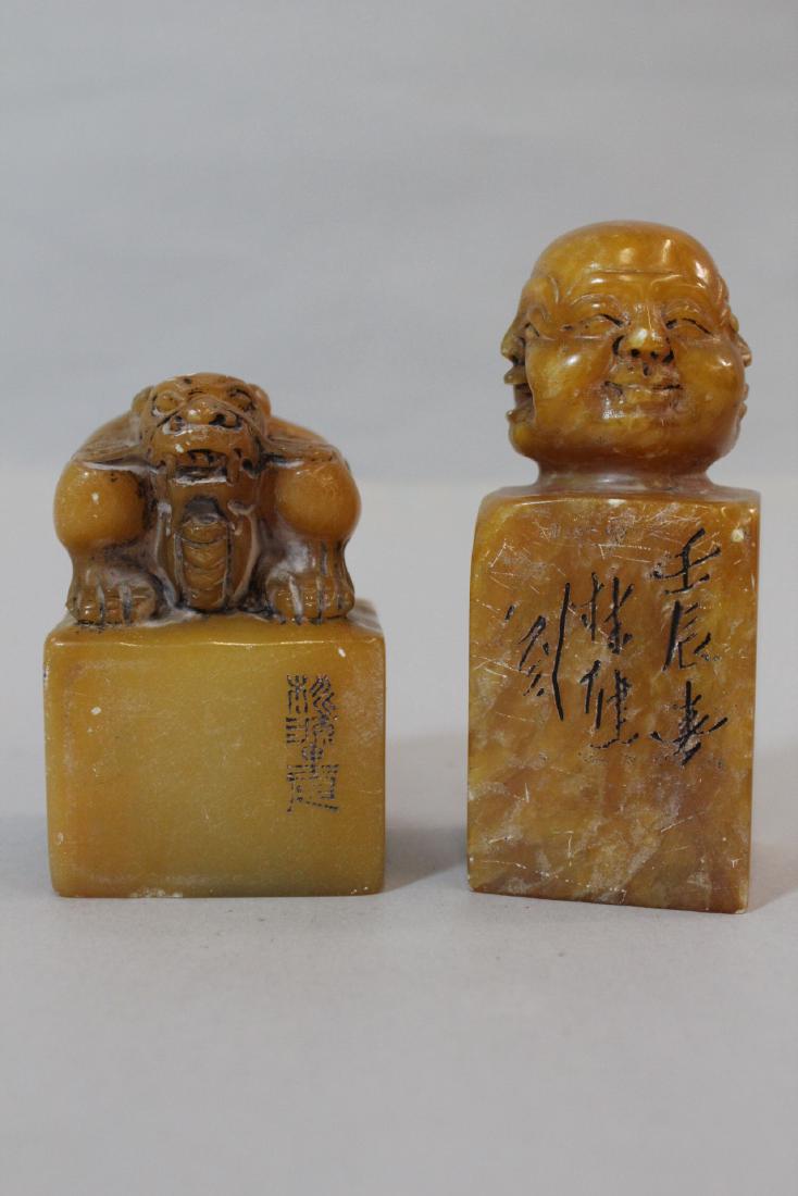 2 shoushan stone seals (1 of 10)