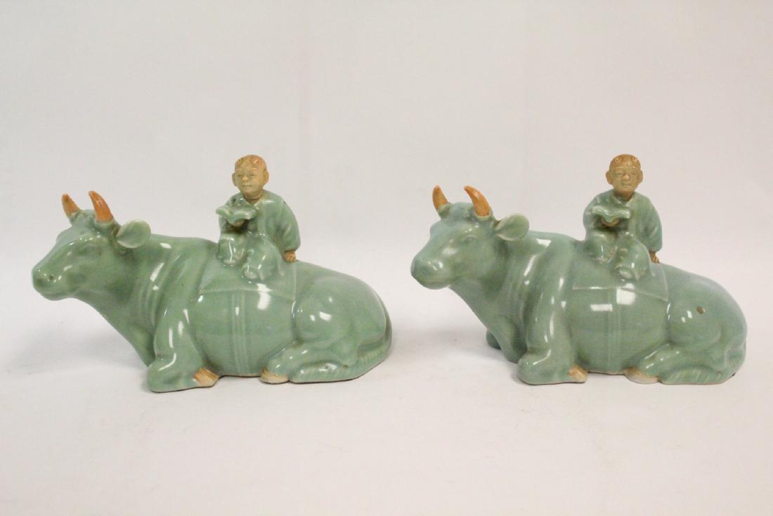 2 Chinese celadon porcelain pieces (1 of 10)