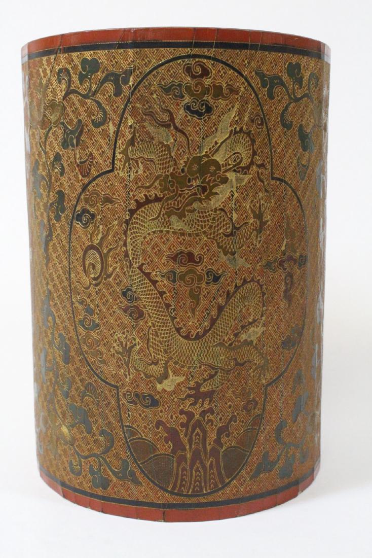 Chinese lacquer brush holder (1 of 10)