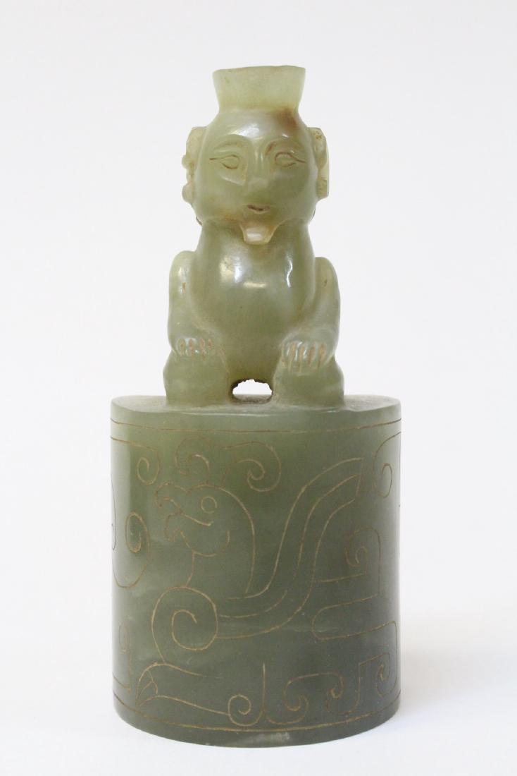 Chinese celadon jade seal base (1 of 10)