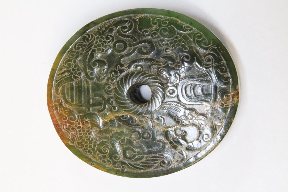 Chinese jadeite carved oval ornament (1 of 10)