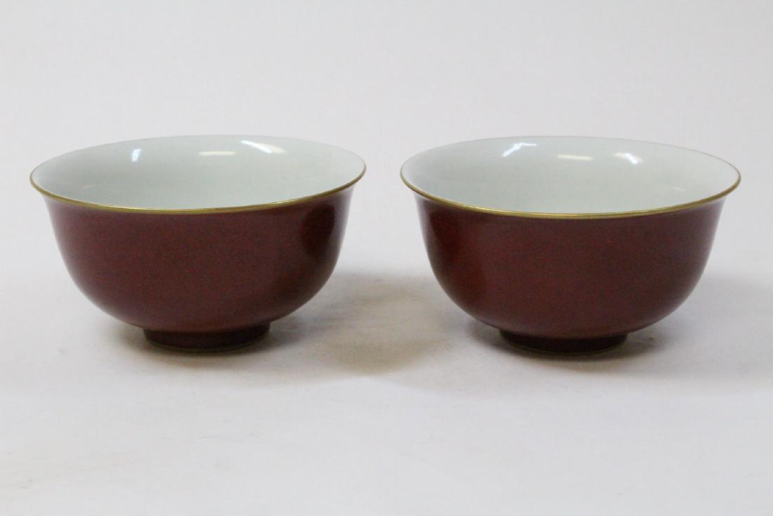 Pair Chinese red glazed porcelain bowl (1 of 9)
