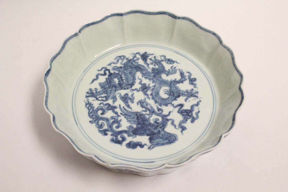 Chinese blue and white porcelain bowl: Chinese blue and white porcelain bowl (minor chip), 2.1"Hx8.25"dia
