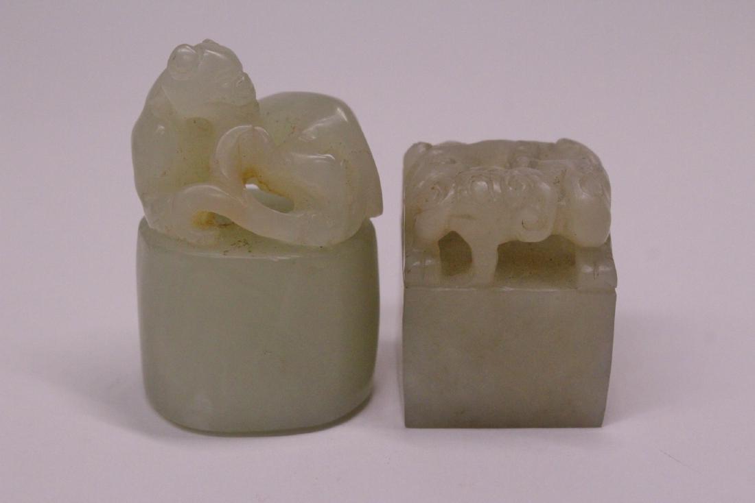 2 Chinese white jade carved seal (1 of 10)