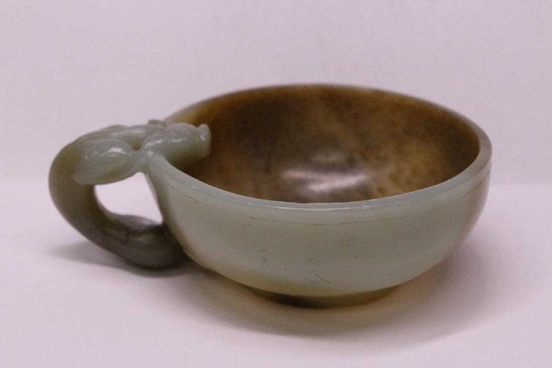Chinese celadon and russet jade carved cup (1 of 10)