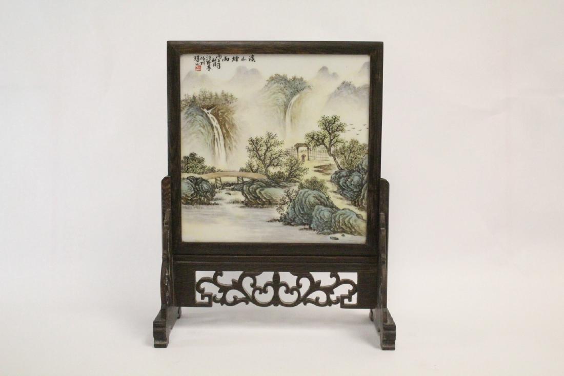 Chinese porcelain plaque on stand (1 of 10)