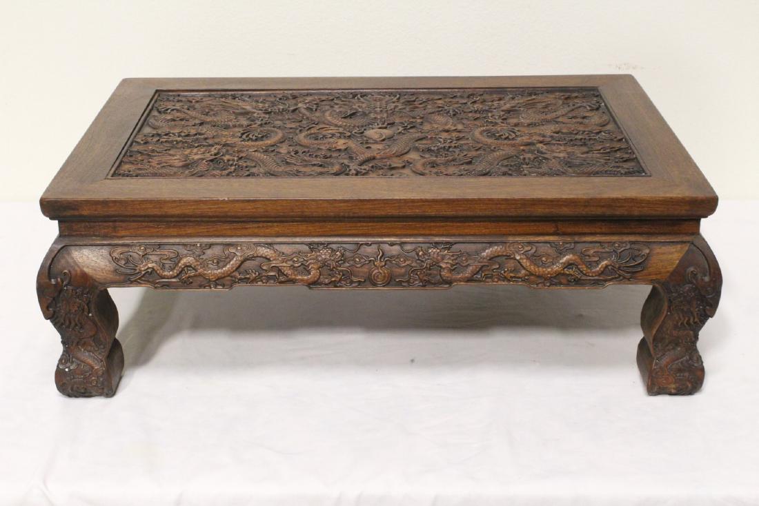 Chinese rosewood low table (1 of 10)