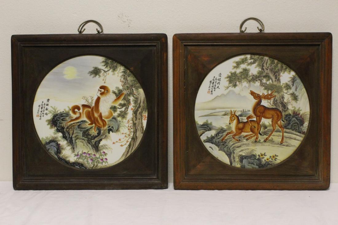2 frame porcelain plaques (1 of 10)