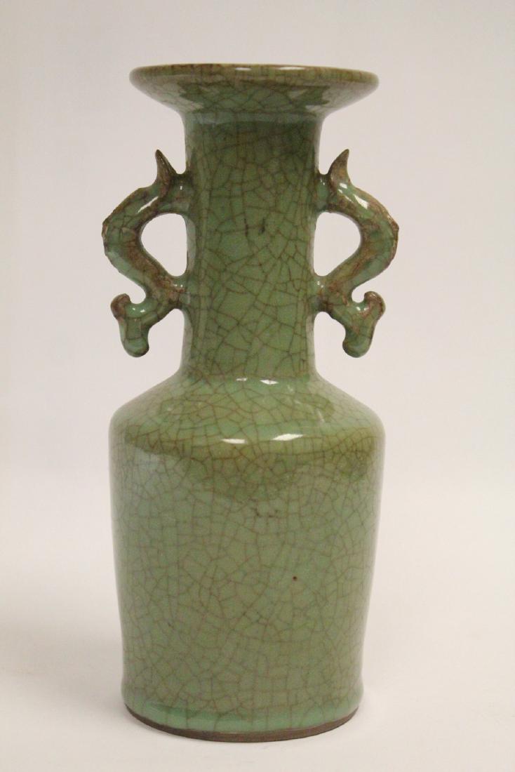 Chinese Song style handle vase (1 of 10)