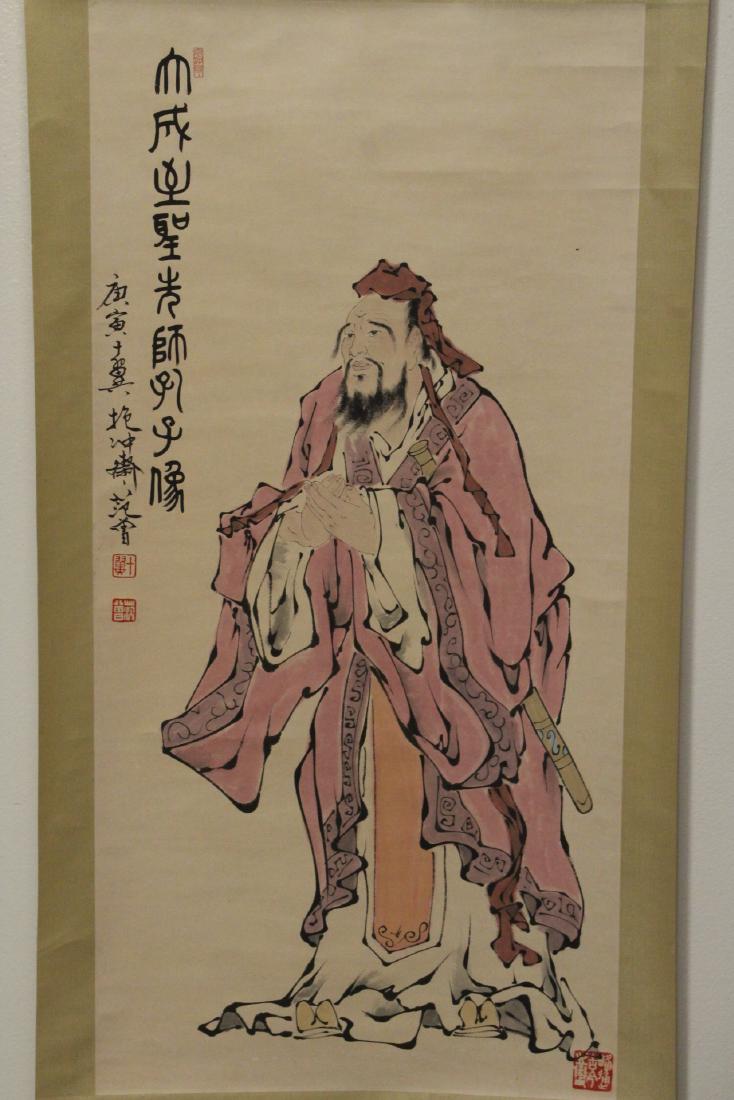 Chinese hand color enhanced print scroll (1 of 10)