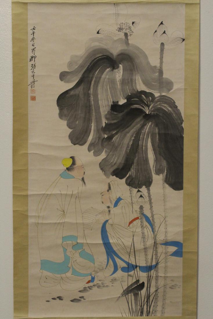 Chinese hand color enhanced print scroll (1 of 10)