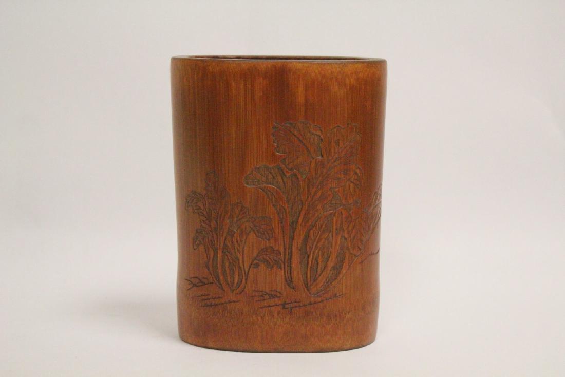 Chinese bamboo brush holder (1 of 10)