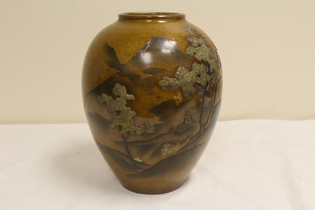 antique Japanese mixed metal vase, signed