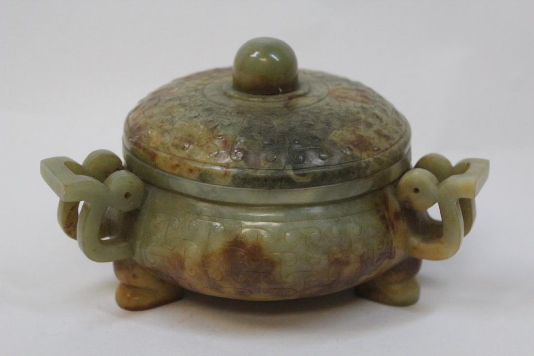 Chinese celadon jade carved covered censer (1 of 10)