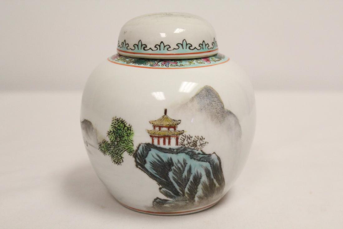 Small Chinese famille rose porcelain covered jar (1 of 10)