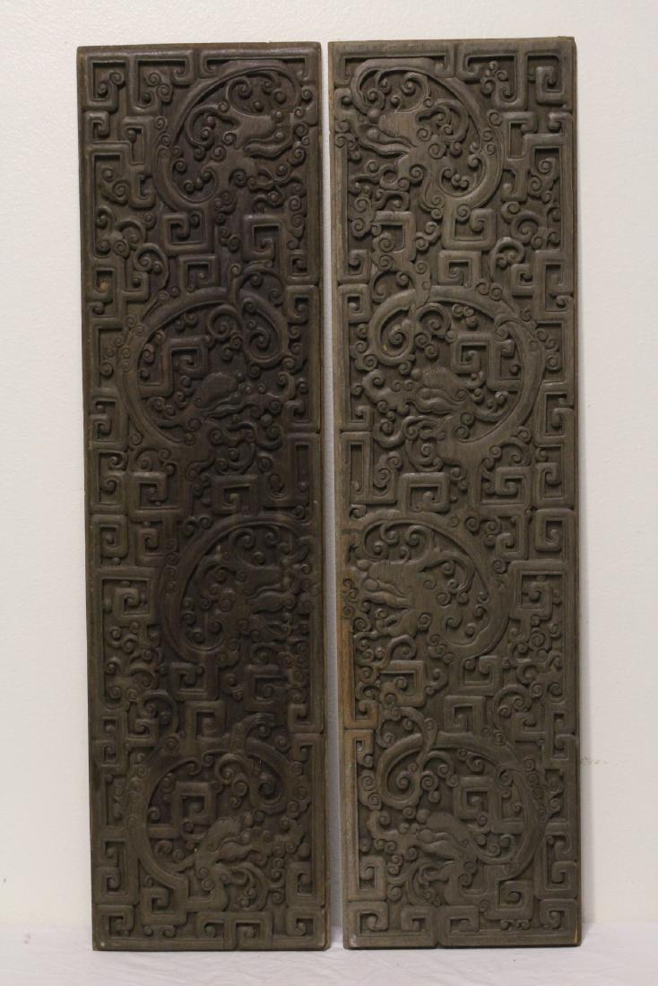 2 Chinese antique wood plaques (1 of 10)