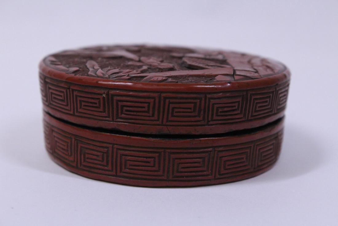 Chinese antique lacquer ink box (1 of 9)