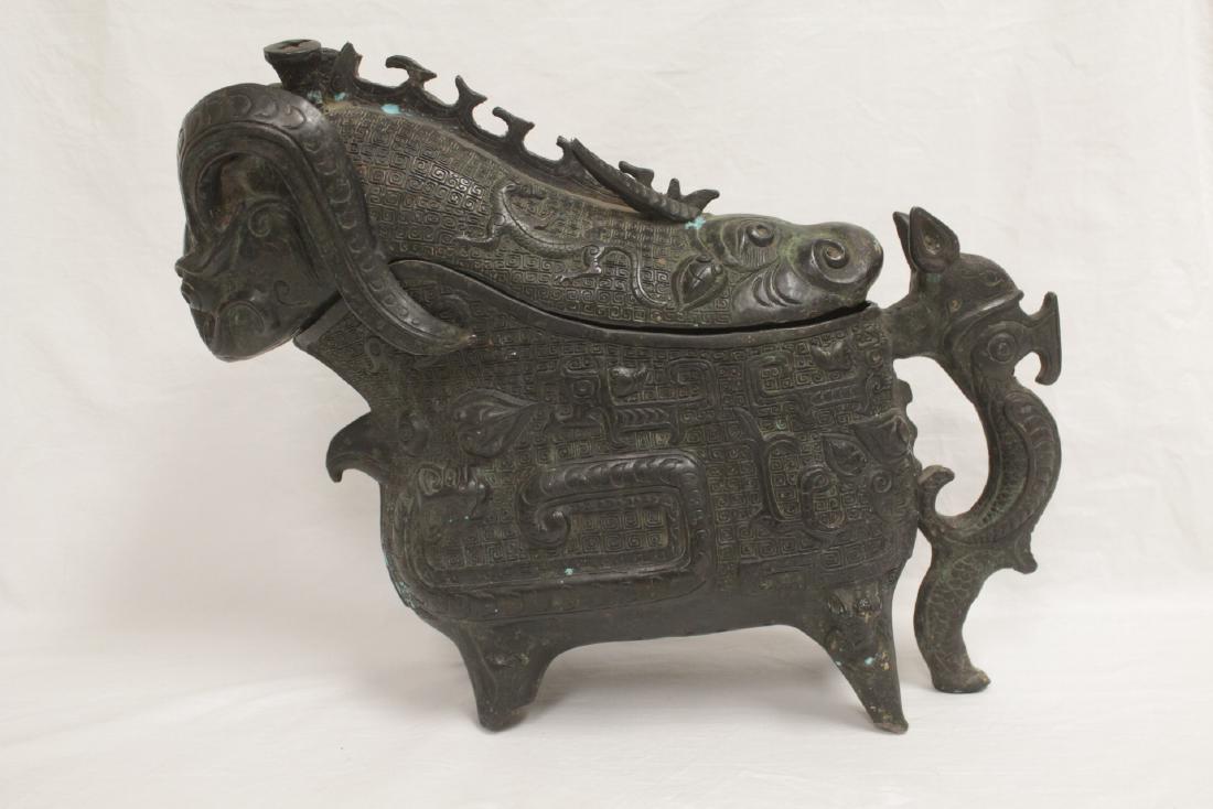 Chinese archaic style bronze vessel (1 of 10)