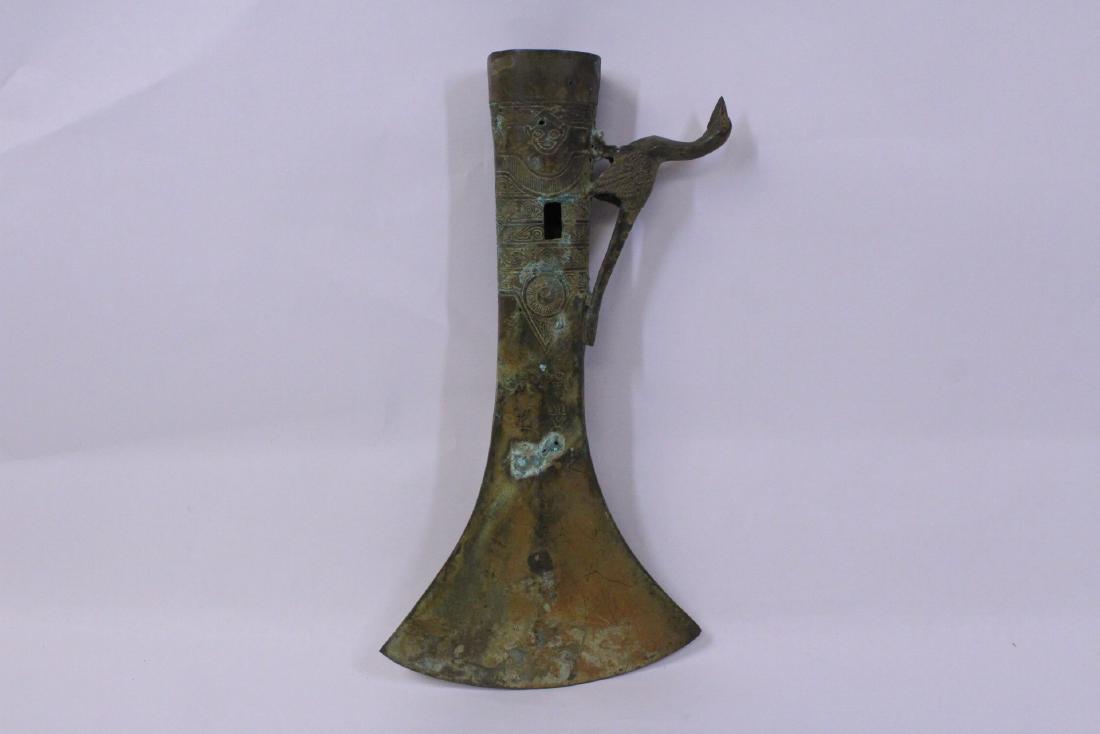 Chinese bronze weapon's finial (1 of 10)