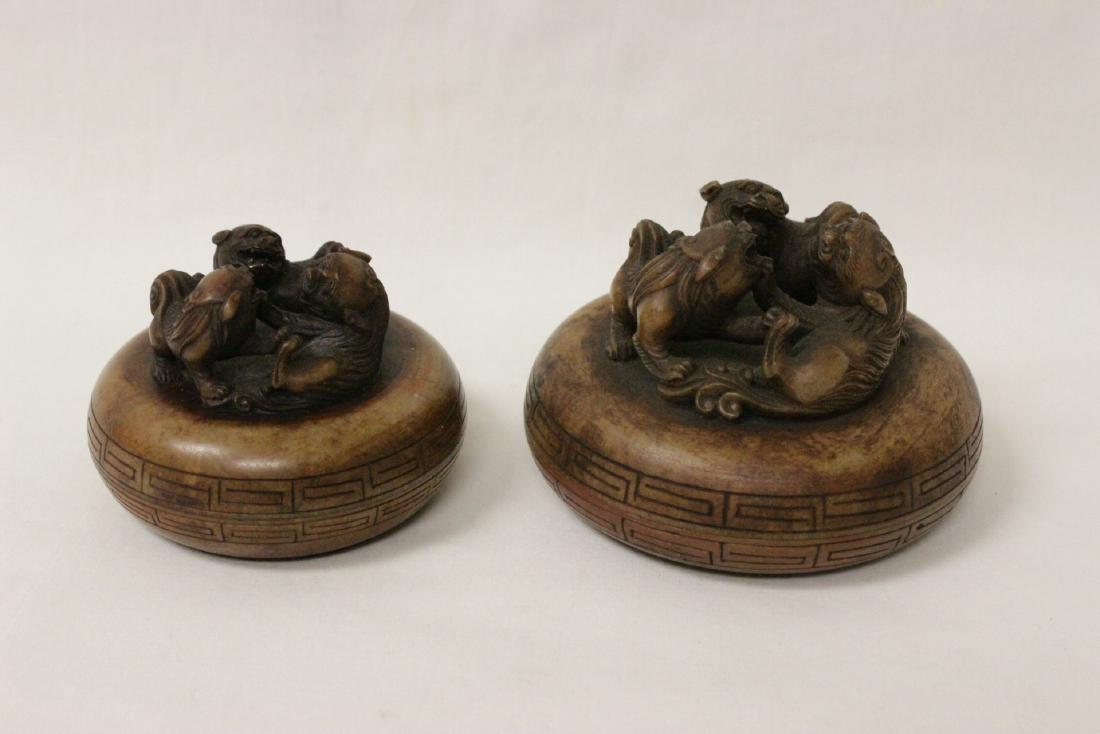 2 Chinese antique shoushan stone ink boxes (1 of 10)