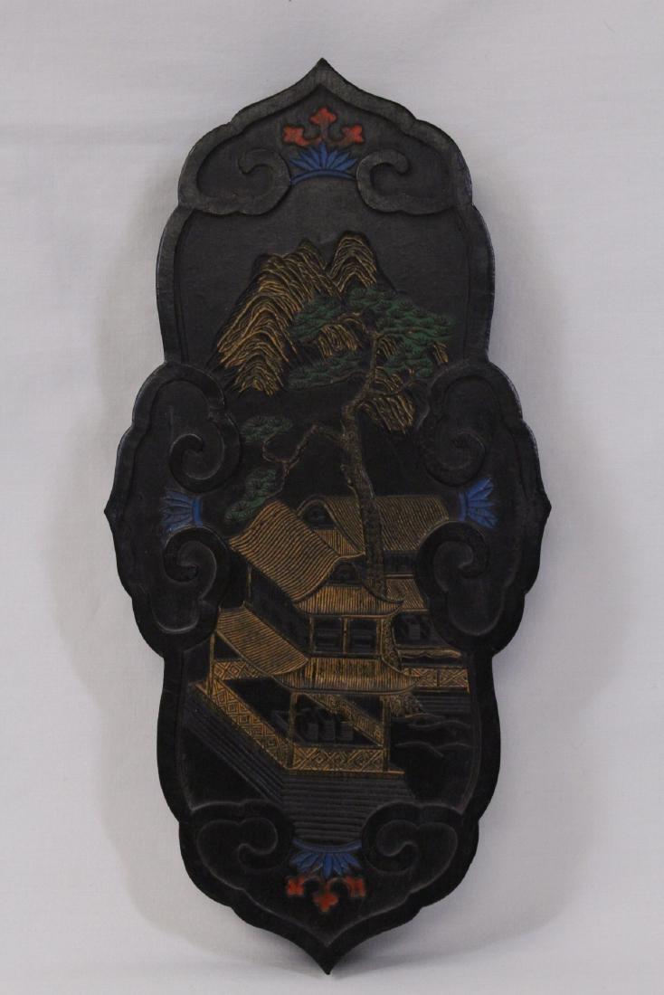 Chinese large ink stick (1 of 10)