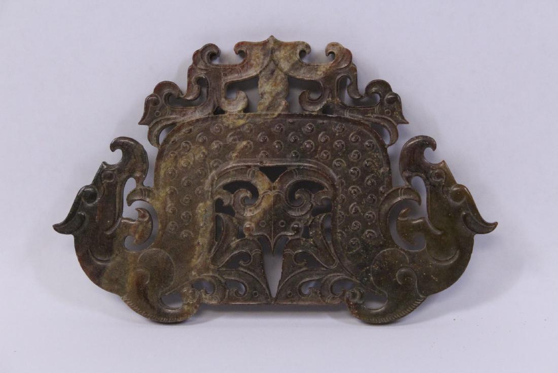 Chinese jade like stone carved pei (1 of 10)