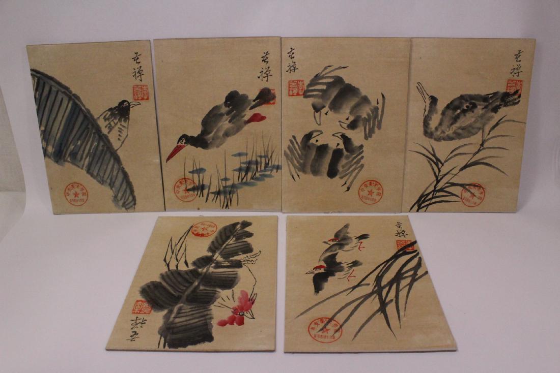 Hand color enhanced print book (1 of 9)