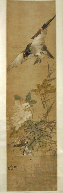 A Chinese scroll painting, late Qing Dynasty, of b: A Chinese scroll painting, late Qing Dynasty, of birds and flowers, ink and colour on paper, four character mark ? Unnamed painter 143 x 37.5cm Provenance Jiangsu Antique store, 1980s