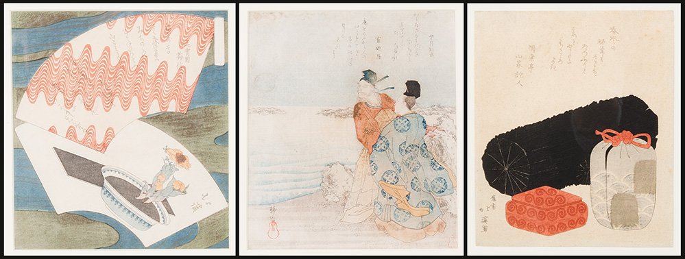 Three Japanese woodblock prints, Edo Period each by Hok: Three Japanese woodblock prints, Edo Period each by Hokkei 1781-1850 20 x 17cm, 20.8 x 17.5cm and 19.5 x 17cm Provenance Private Collection, Melbourne