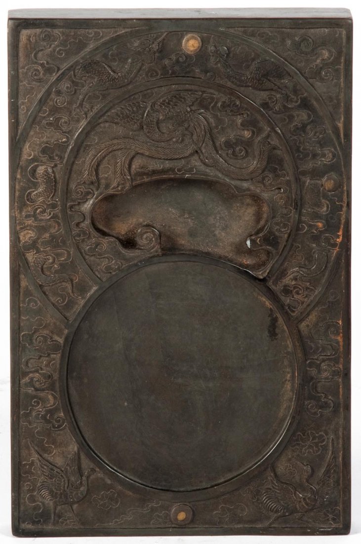 Chinese rectangular inkstone, well carved with birds: Chinese rectangular inkstone, well carved with birds amongst clouds, 32.4 x 21.5cm