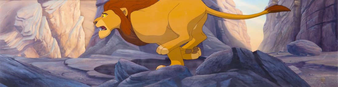 Lion King â€œMufasaâ€ Disney Original Animation Five (1 of 1)