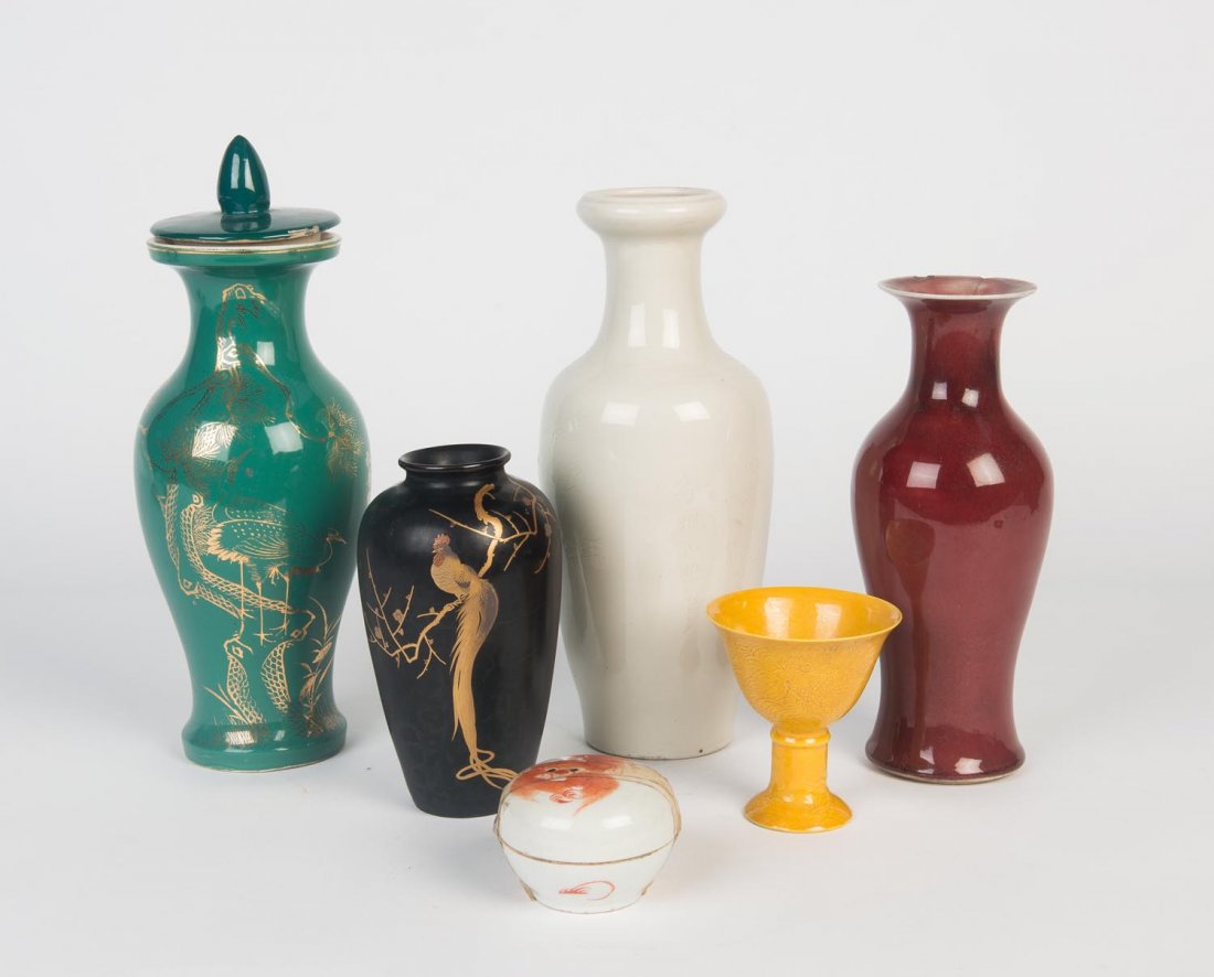 Three porcelain vases together with one yellow glazed (1 of 1)