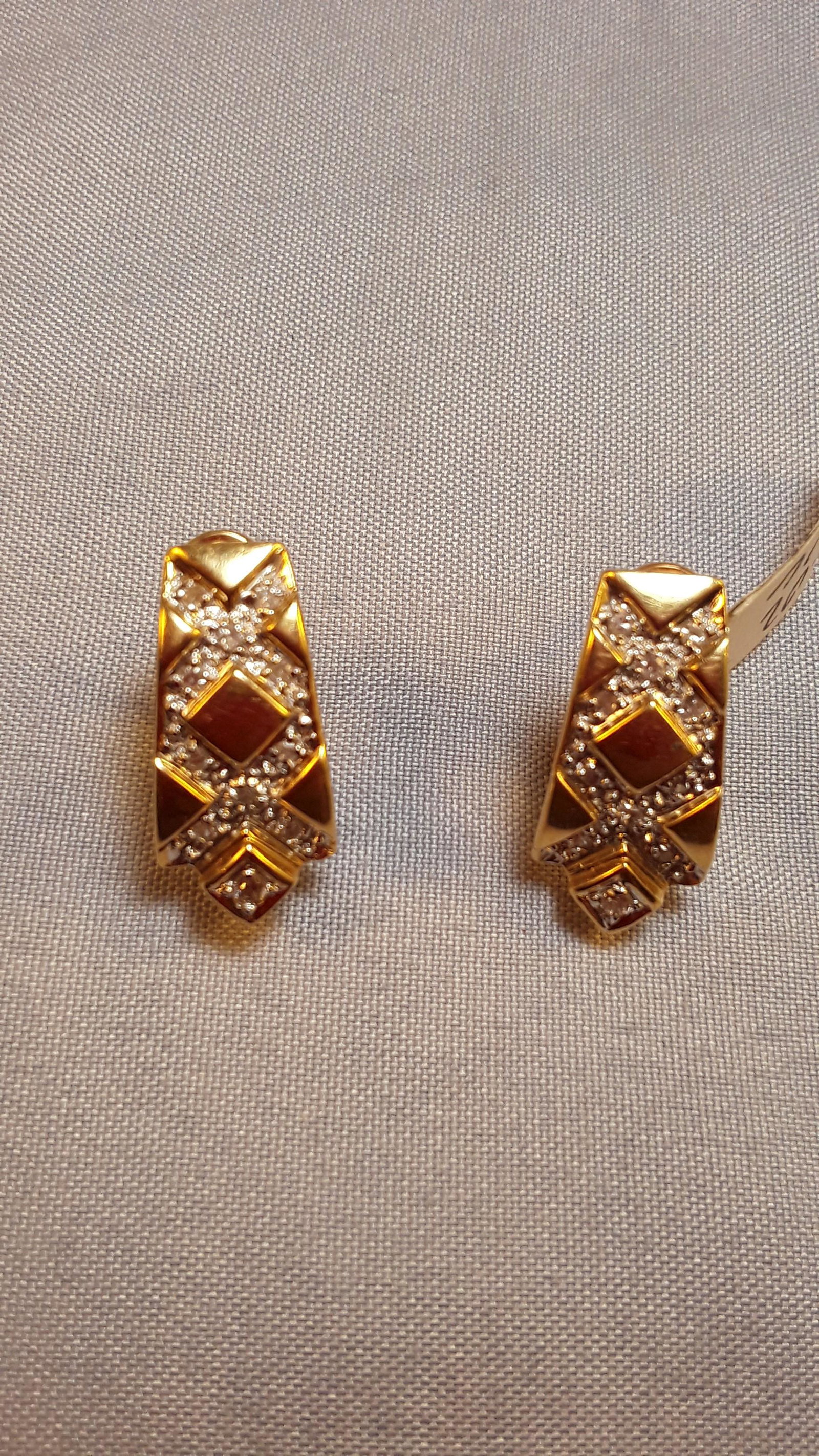 20th century earring (1 of 3)