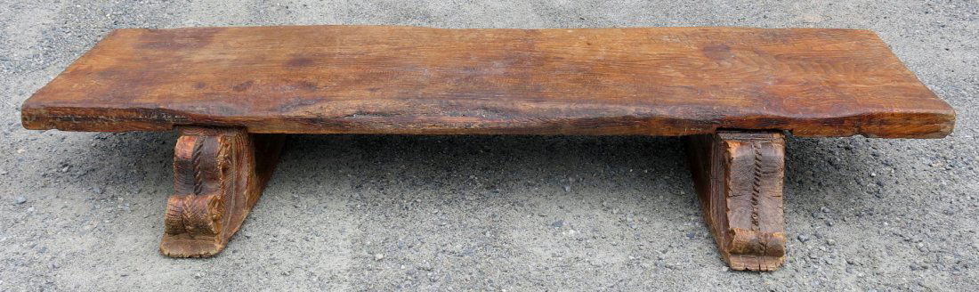 MASSIVE FRENCH WALNUT SLAB LOW TABLE (1 of 4)
