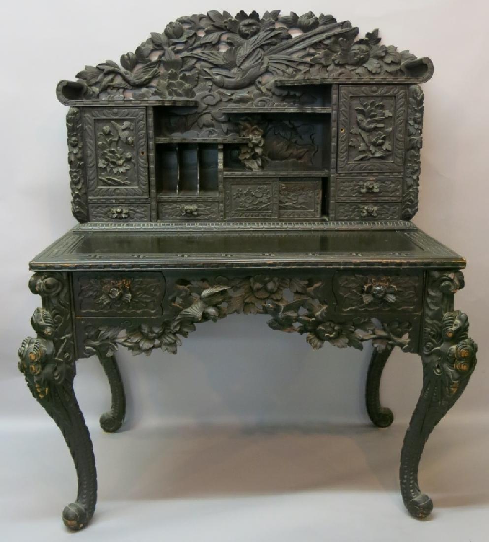 ORNATELY CARVED ASIAN DESK WITH BIRD FIGURES (1 of 3)