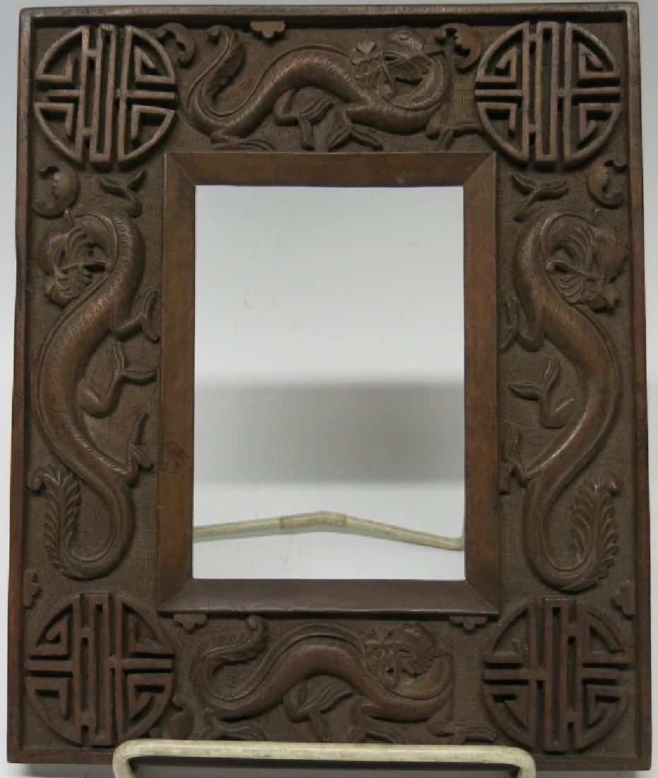 CHINESE CARVED HARD WOOD PICTURE FRAME (1 of 2)