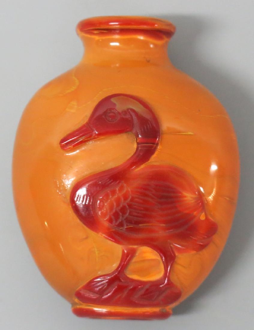 UNUSUAL CARVED GLASS SNUFF BOTTLE (1 of 4)