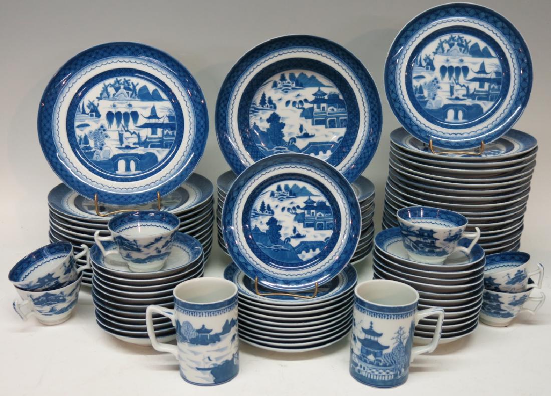 HISTORIC REPRODUCTION CHINA SERVICE BY MOTTAHEDEH (1 of 4)