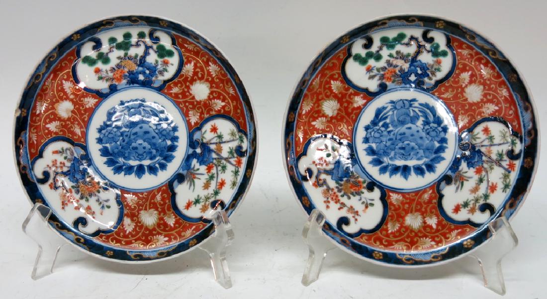 PAIR MING DYNASTY WANLI MARK WUCAI DISHES (1 of 6)