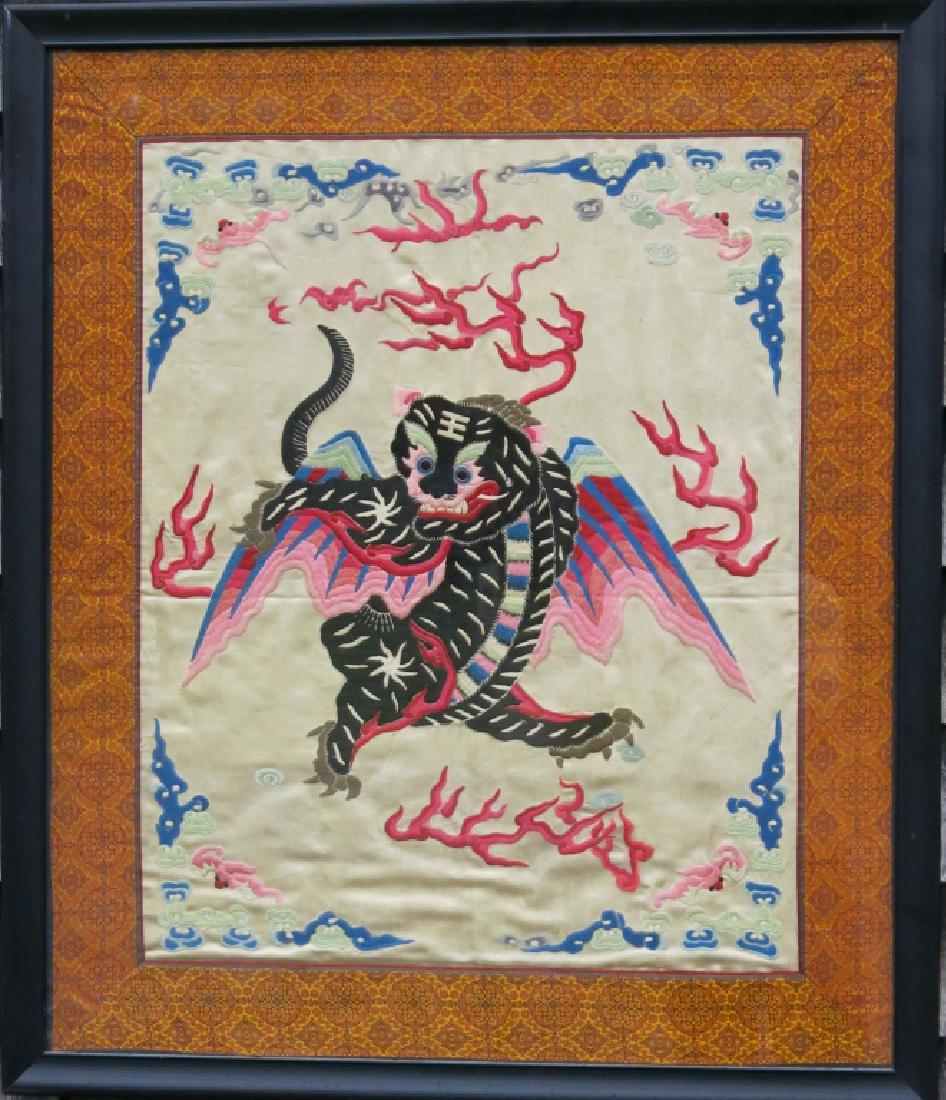 CHINESE SILK NEEDLEWORK OF A MYTHOLOGICAL CREATURE (1 of 3)