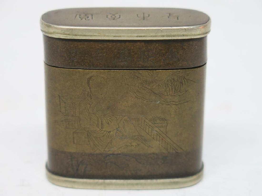 CHINESE BRONZE OPIUM BOX ENGRAVED AND INSCRIBED (1 of 3)