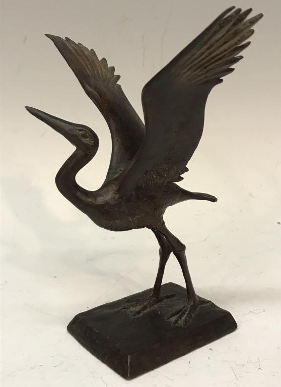 ELLIOT OFFNER BRONZE GREAT BLUE HERON: (AMERICAN, 1931-2010); 7 3/8" TALL, EDITION OF 150 MADE FOR SMITH COLLEGE