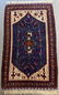 20TH C. AFGHANI 'WAR' RUG - 3'9" X 6'4"