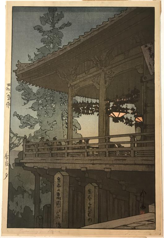 HIROSHI YOSHIDA  WOODBLOCK PRINT "EVENING IN NARA" (1 of 6)